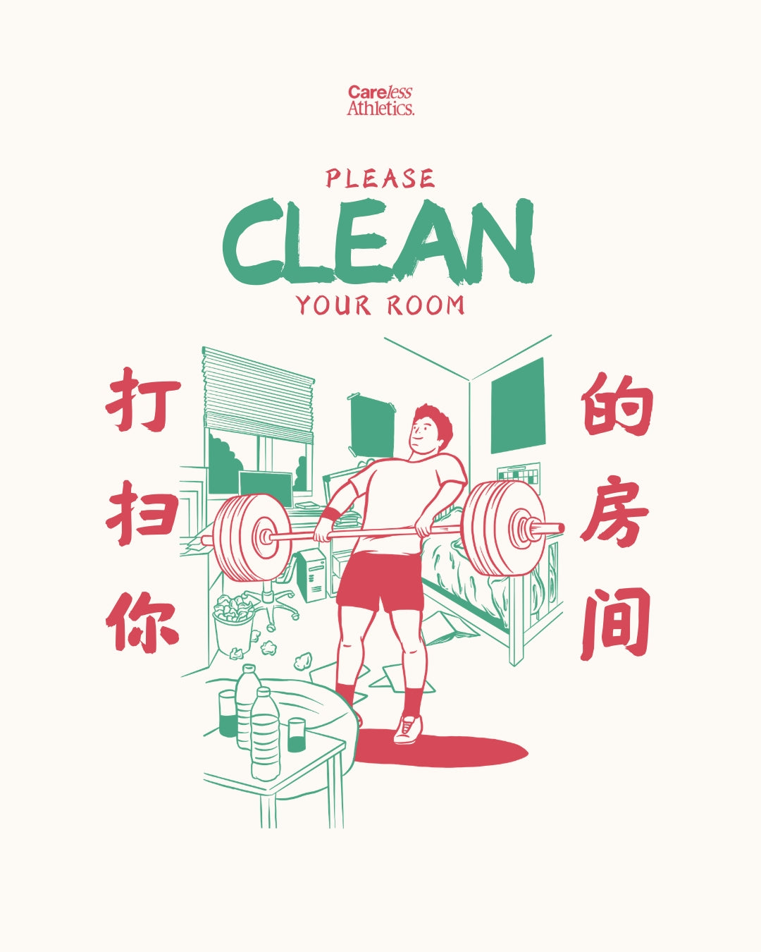 Clean Your Room Crop Top