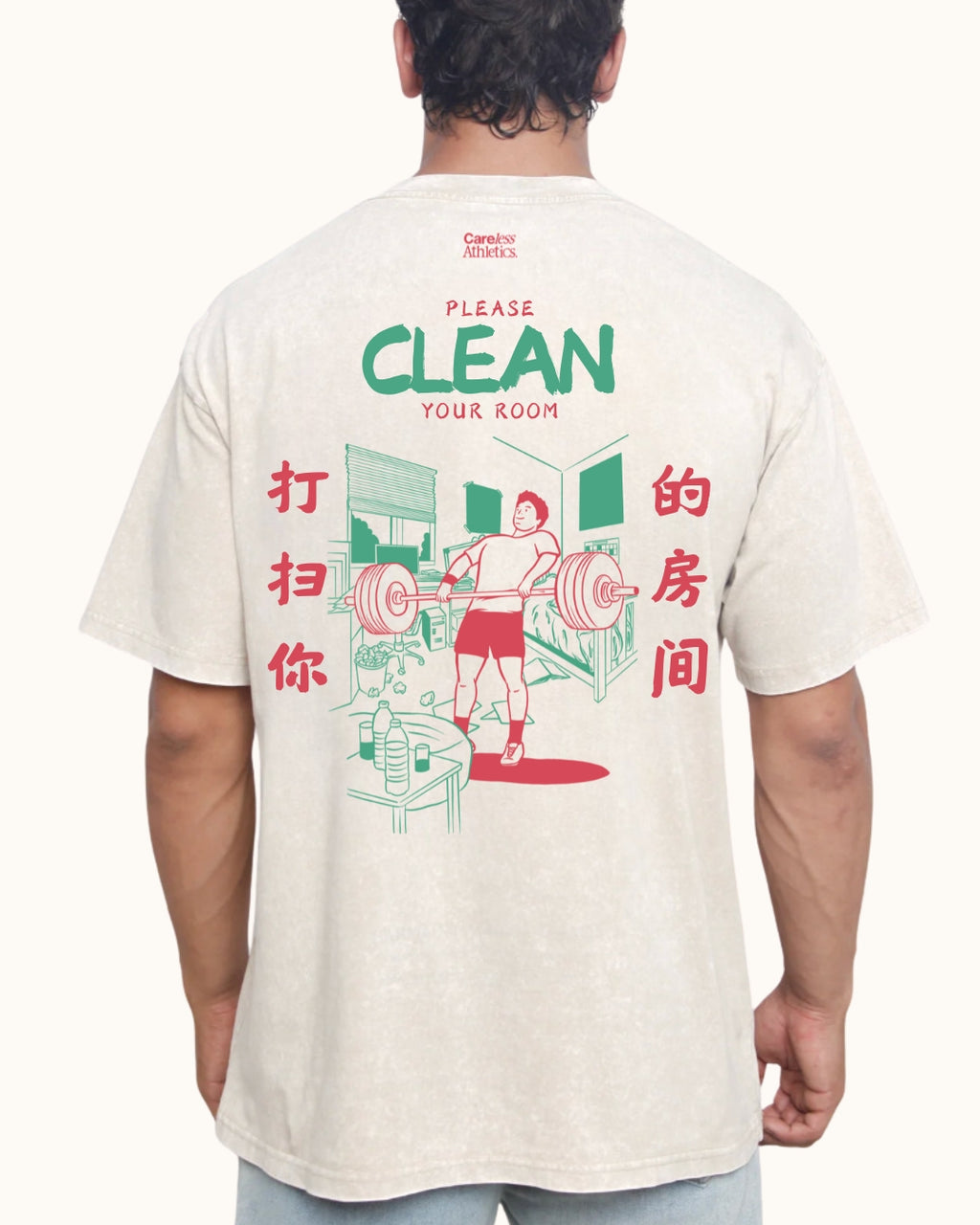 Clean Your Room T-shirt